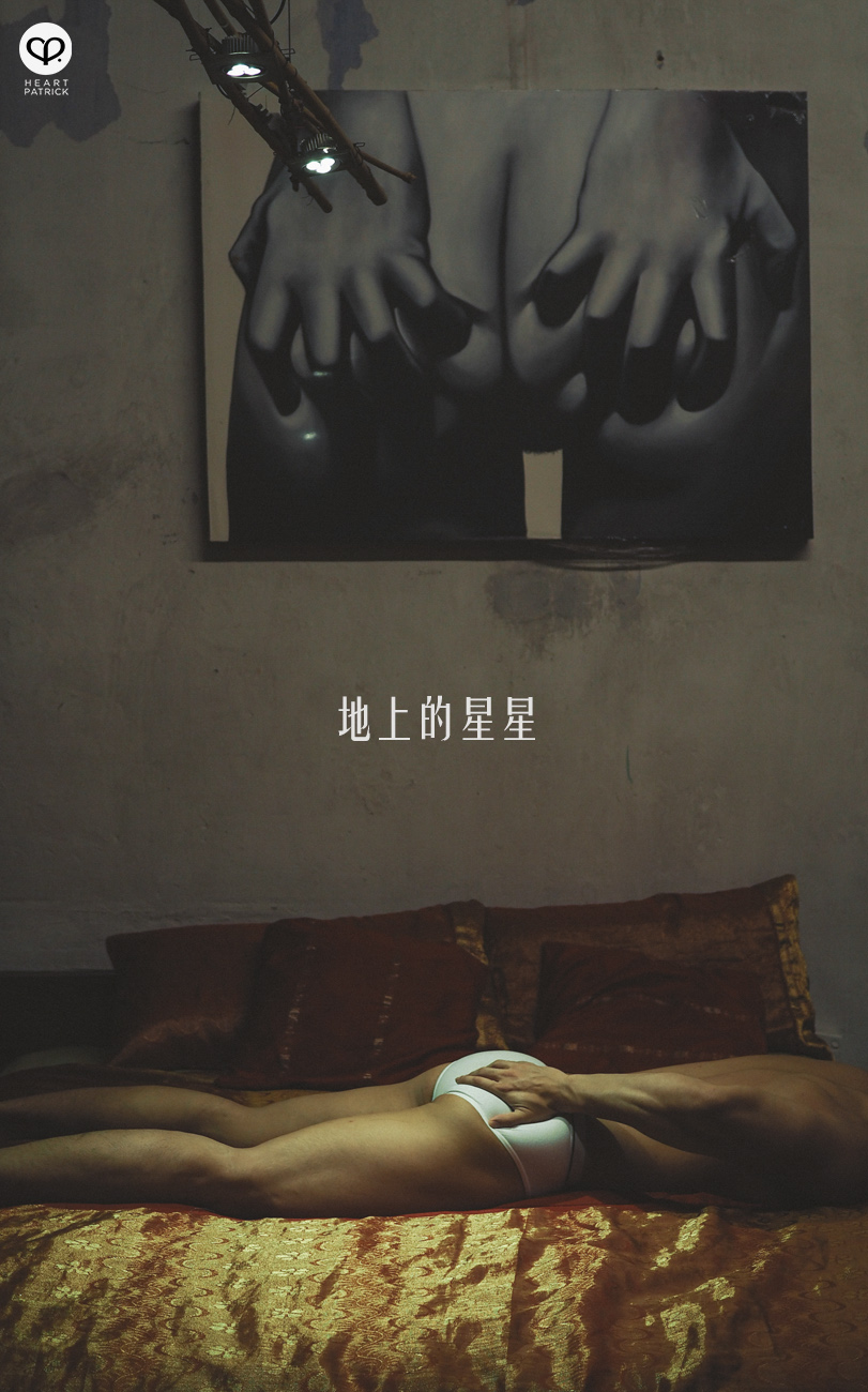 somethingaboutpatrick sensual portrait asian male muscle workout