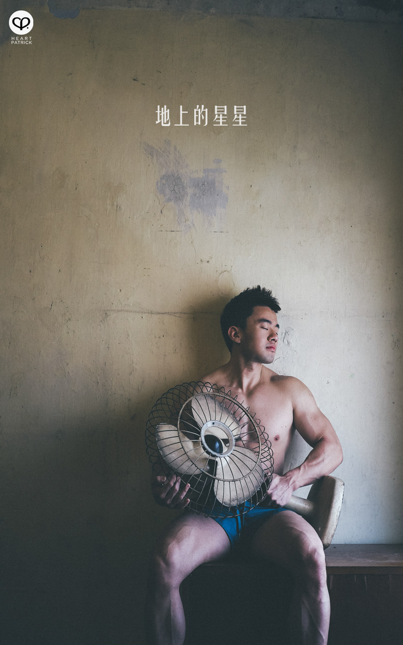 somethingaboutpatrick sensual portrait asian male muscle workout