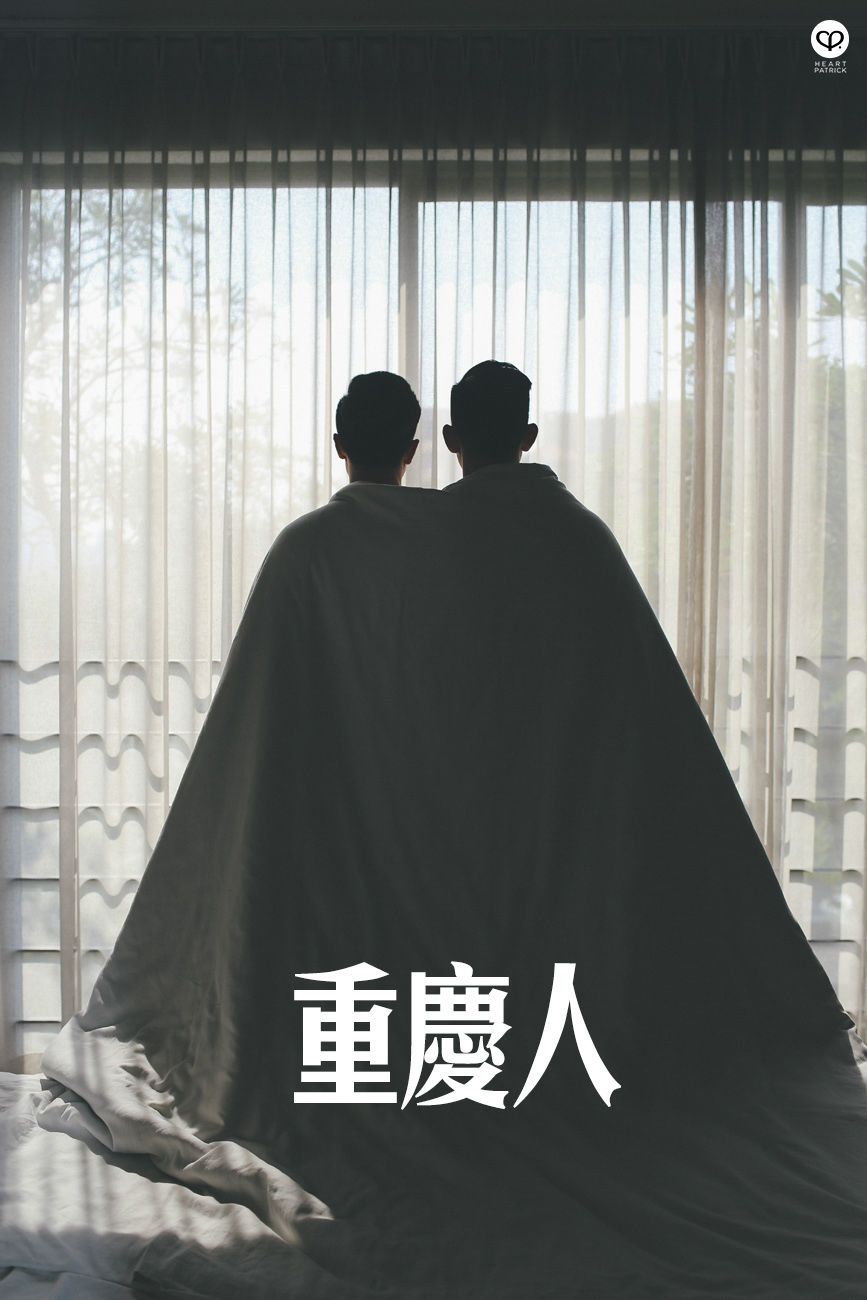 somethingaboutpatrick asianman asianguy chinaboy chongqing portrait artistic nude conceptual