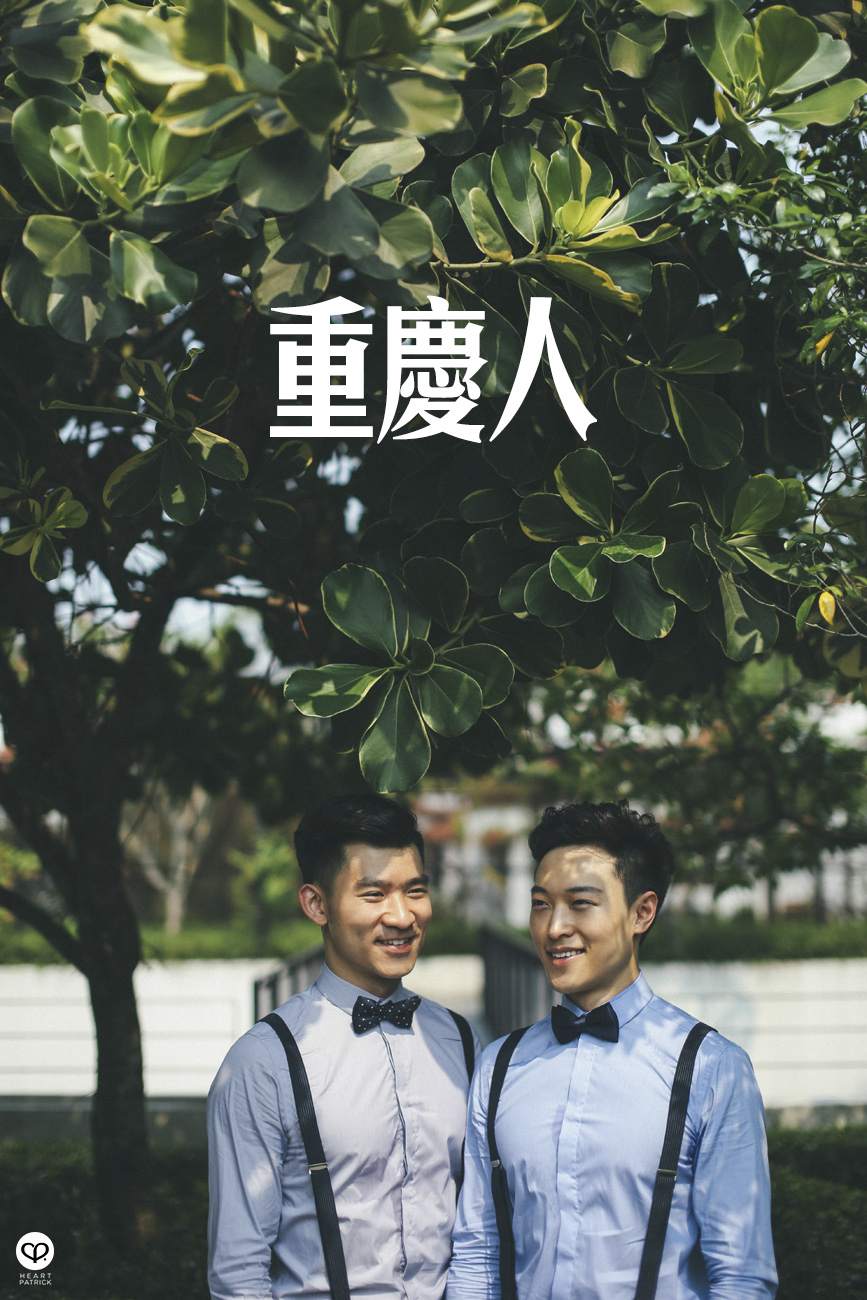 somethingaboutpatrick asianman asianguy chinaboy chongqing portrait artistic nude conceptual