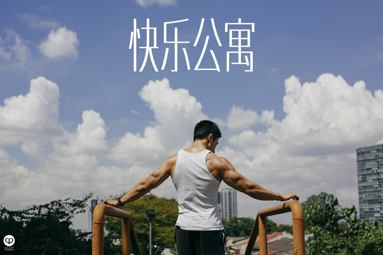 somethingaboutpatrick spaces coffee café cafehopping kuala lumpur merchant lane