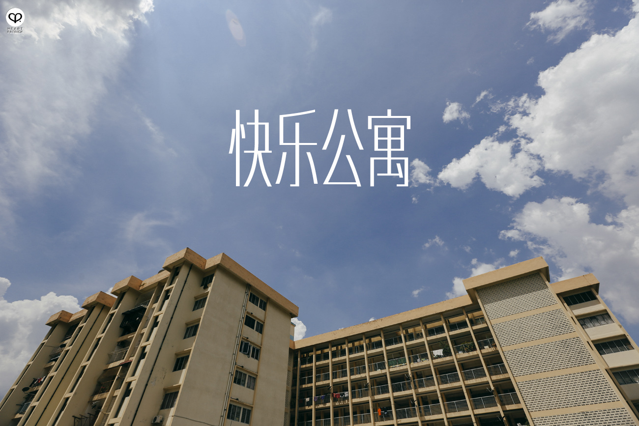 somethingaboutpatrick spaces coffee café cafehopping kuala lumpur merchant lane