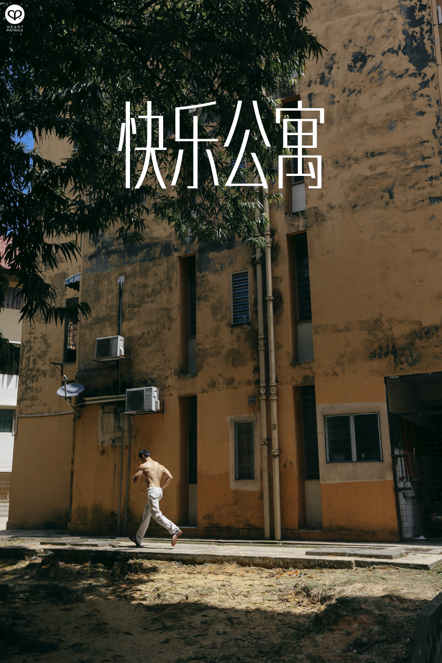 somethingaboutpatrick spaces coffee café cafehopping kuala lumpur merchant lane