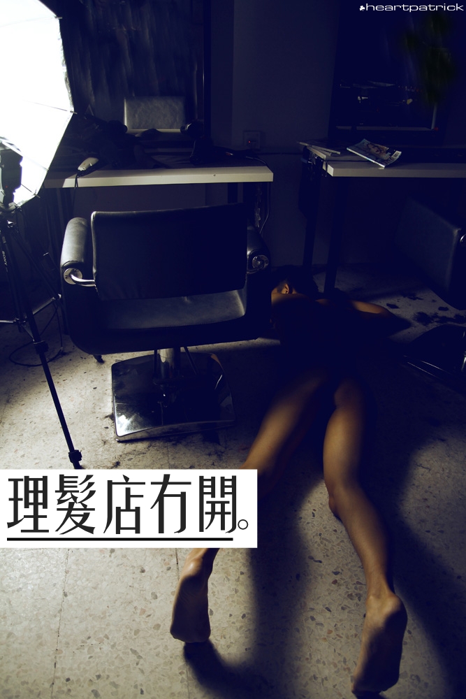 darren tan male portrait