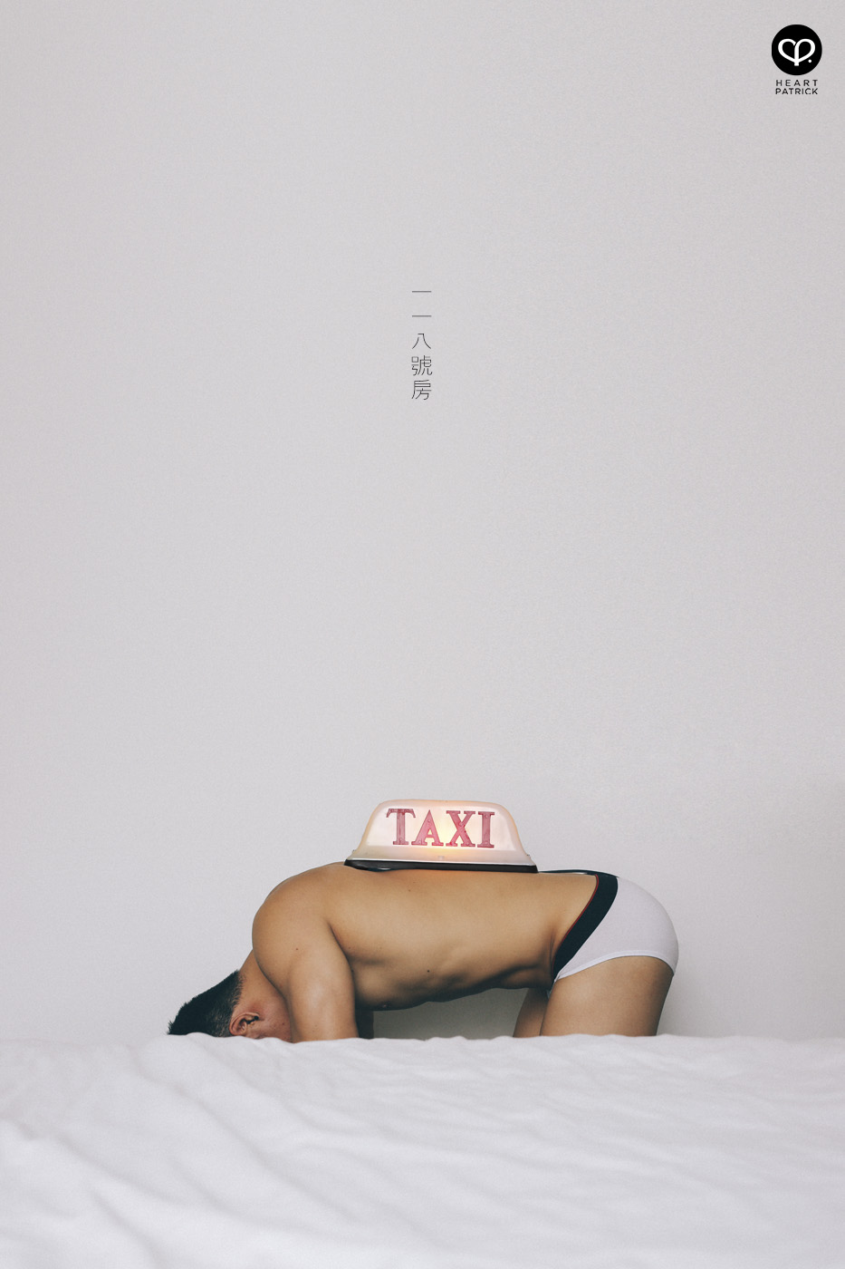 asian hunk dawei quirky taxi cab sign