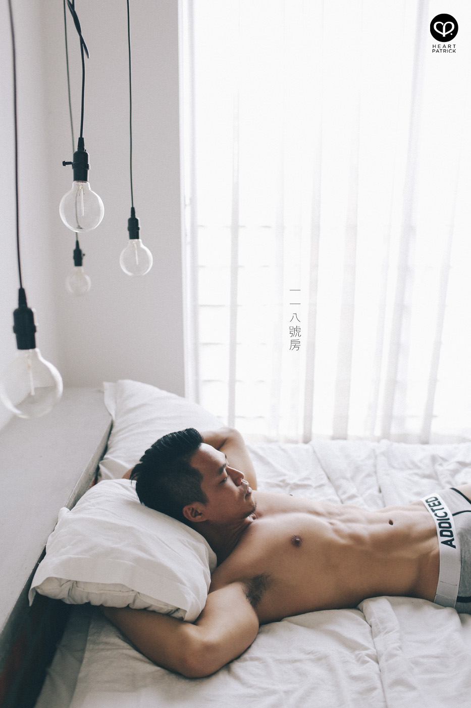 asian hunk dawei edisonbulb