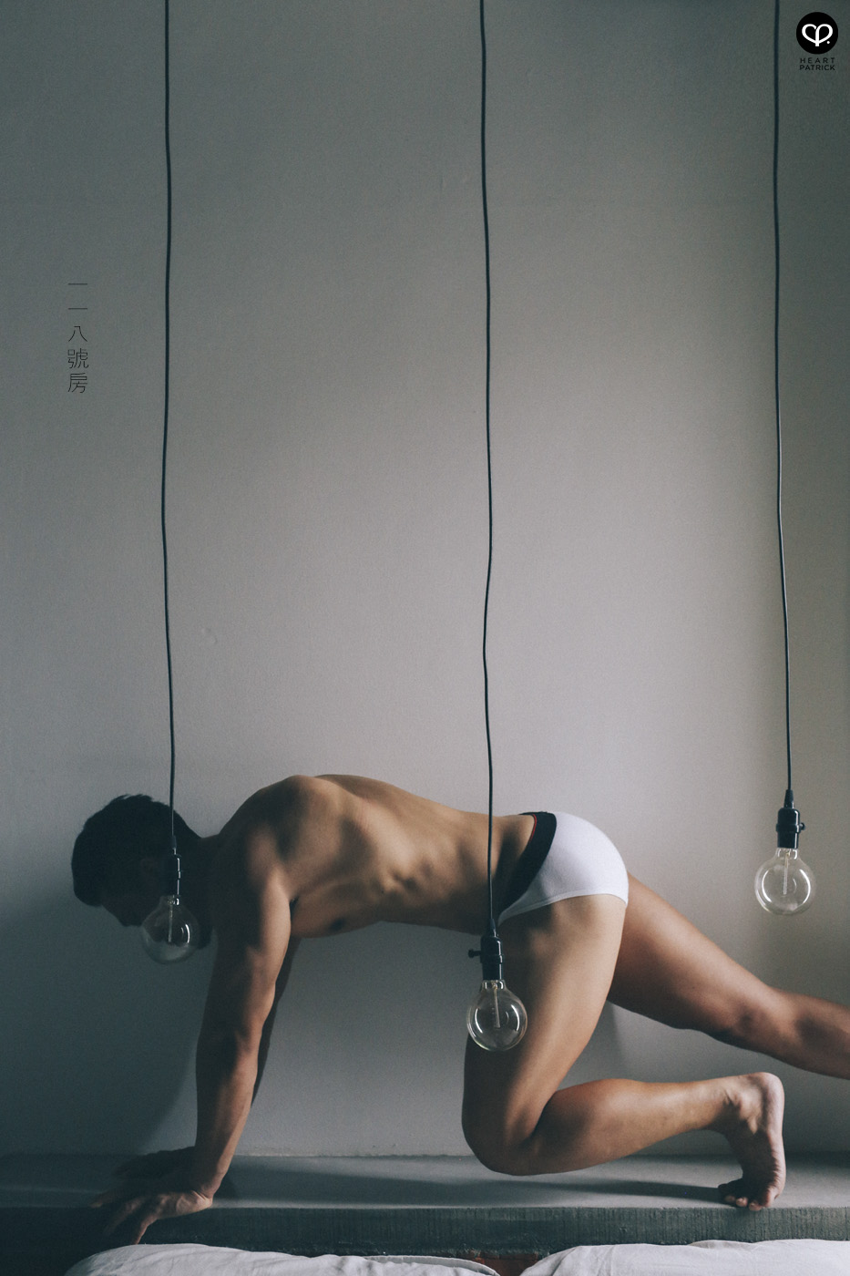 asian hunk dawei edison bulb pendant