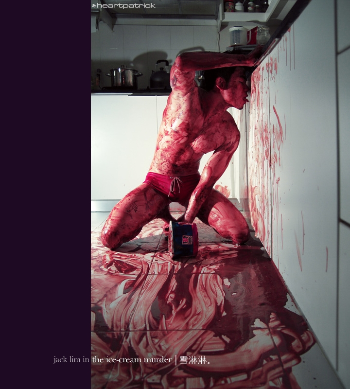 jack lim icecream male portrait