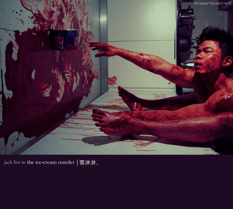 jack lim icecream male portrait