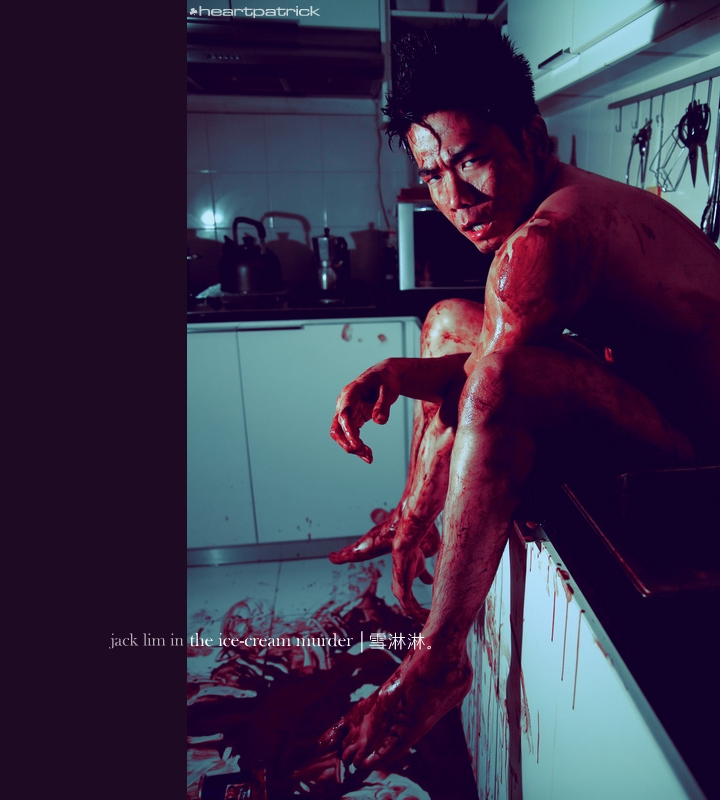 jack lim icecream male portrait