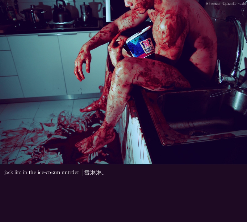 jack lim icecream male portrait