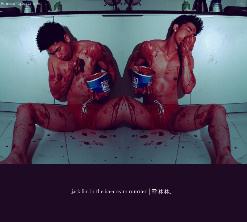 jack lim icecream male portrait