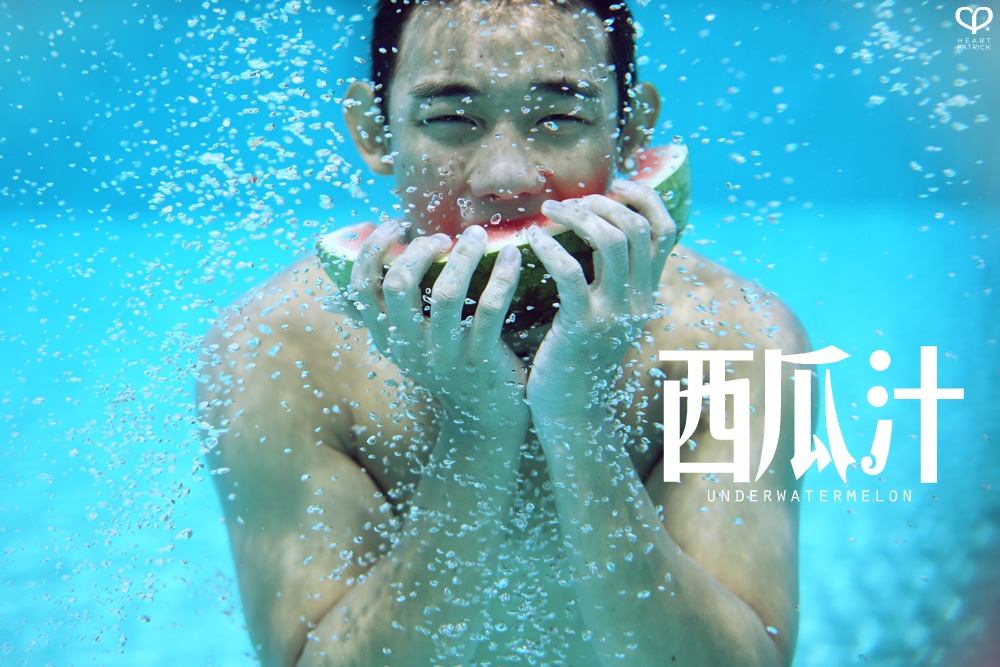 somethingaboutpatrick underwater male portrait watermelon conceptual