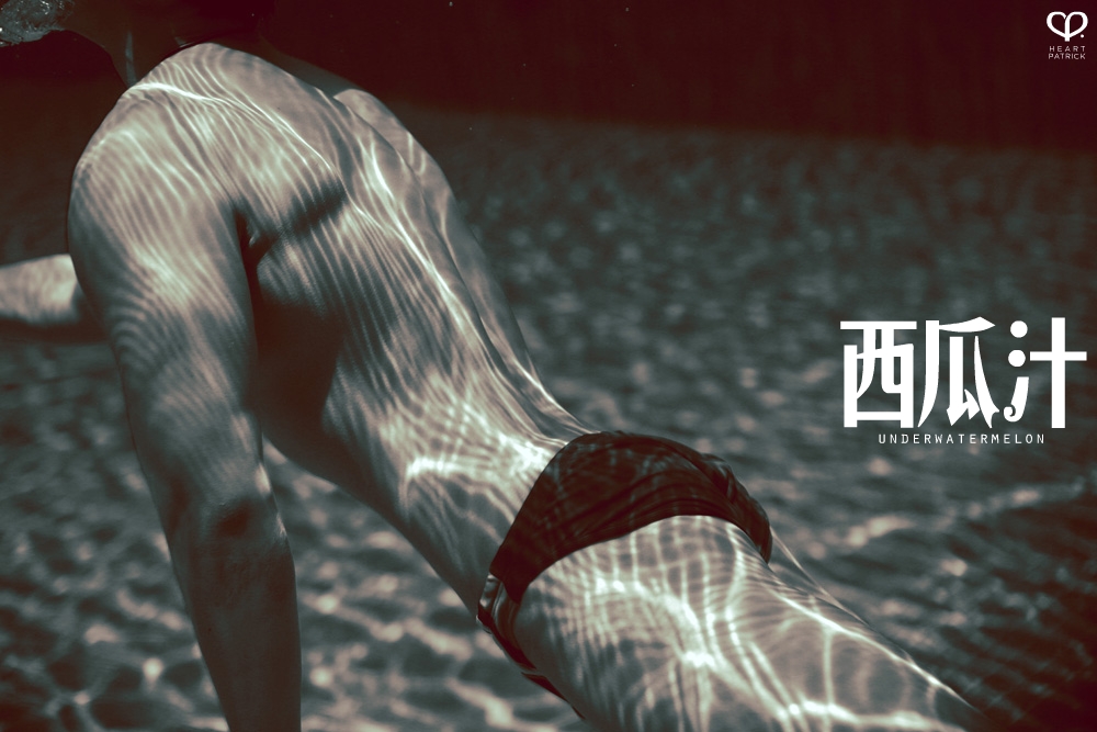 somethingaboutpatrick underwater male portrait watermelon conceptual