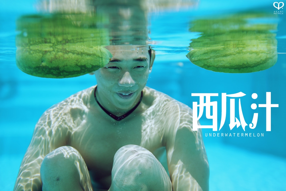 somethingaboutpatrick underwater male portrait watermelon conceptual