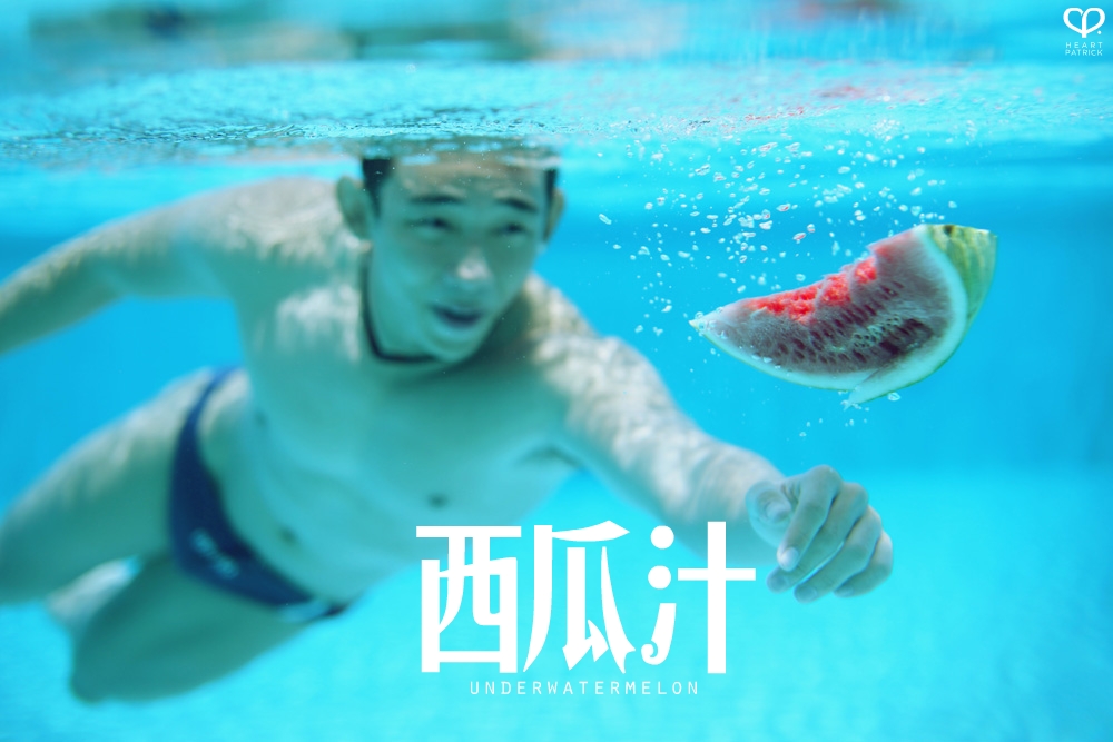 somethingaboutpatrick underwater male portrait watermelon conceptual