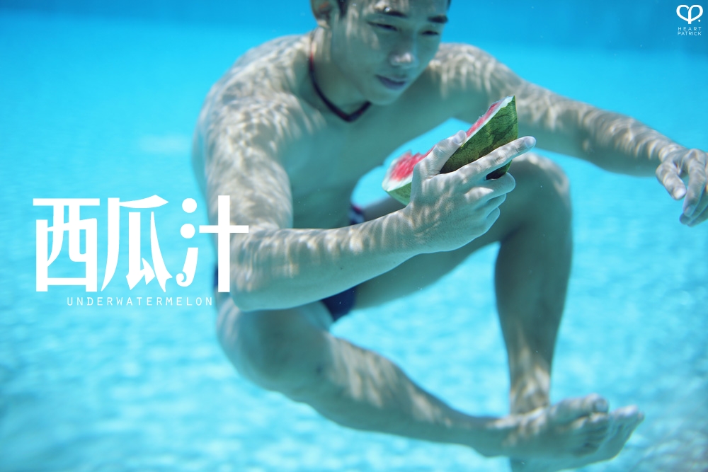 somethingaboutpatrick underwater male portrait watermelon conceptual