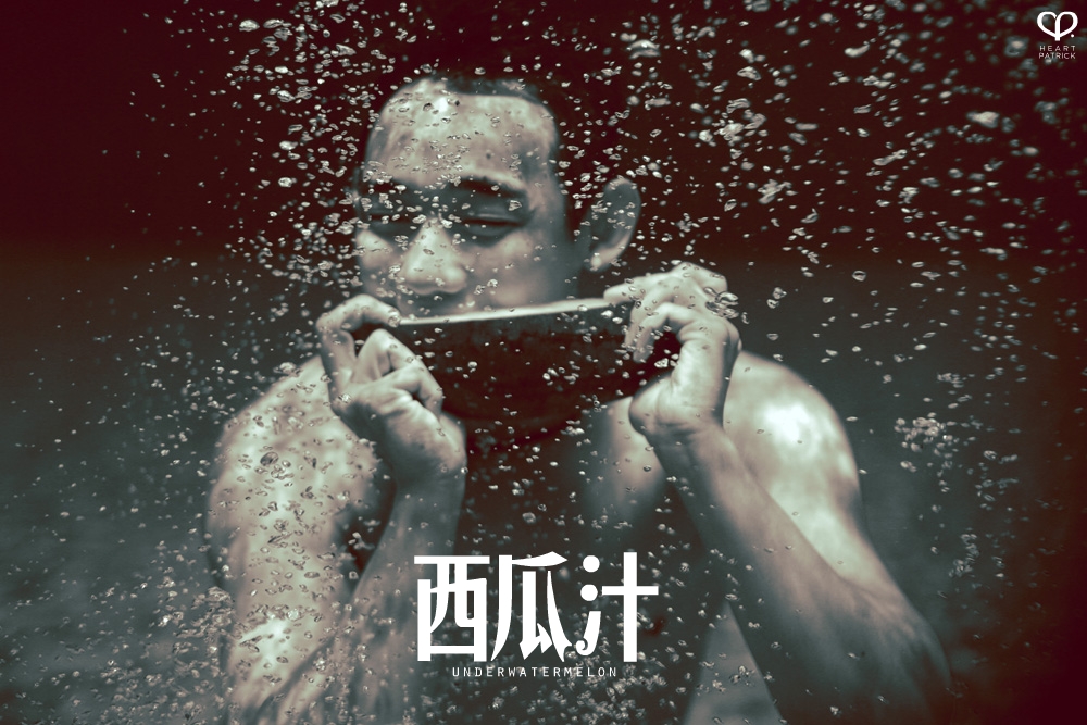 somethingaboutpatrick underwater male portrait watermelon conceptual