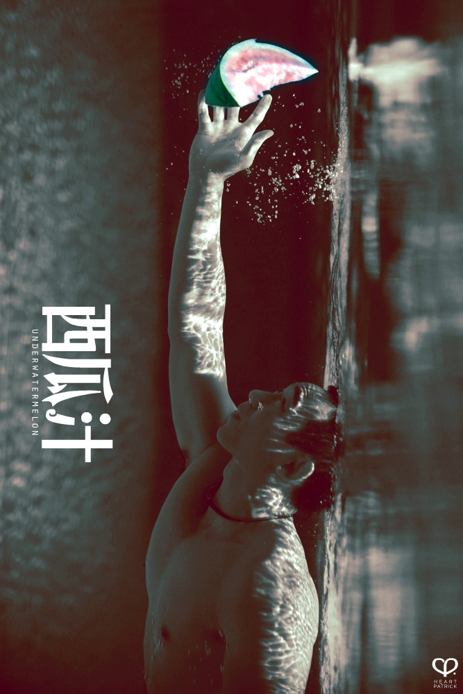 somethingaboutpatrick underwater male portrait watermelon conceptual