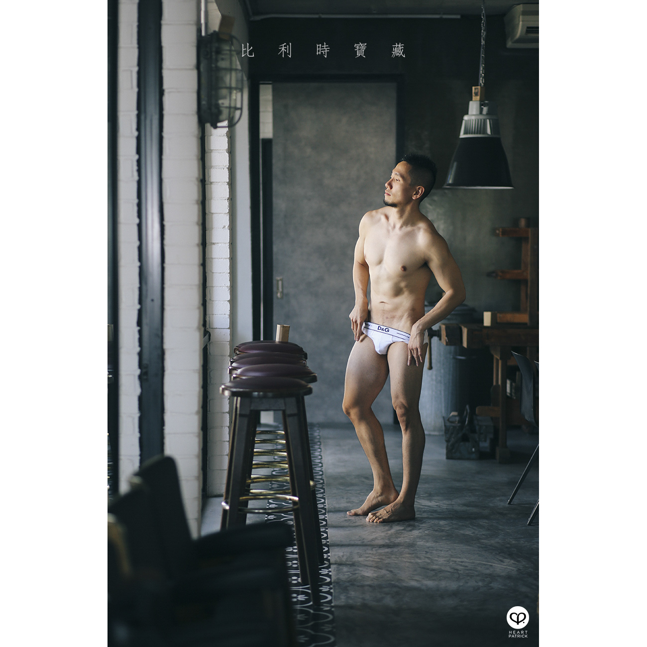 somethingaboutpatrick asianboy asianguy lifestyle portrait 