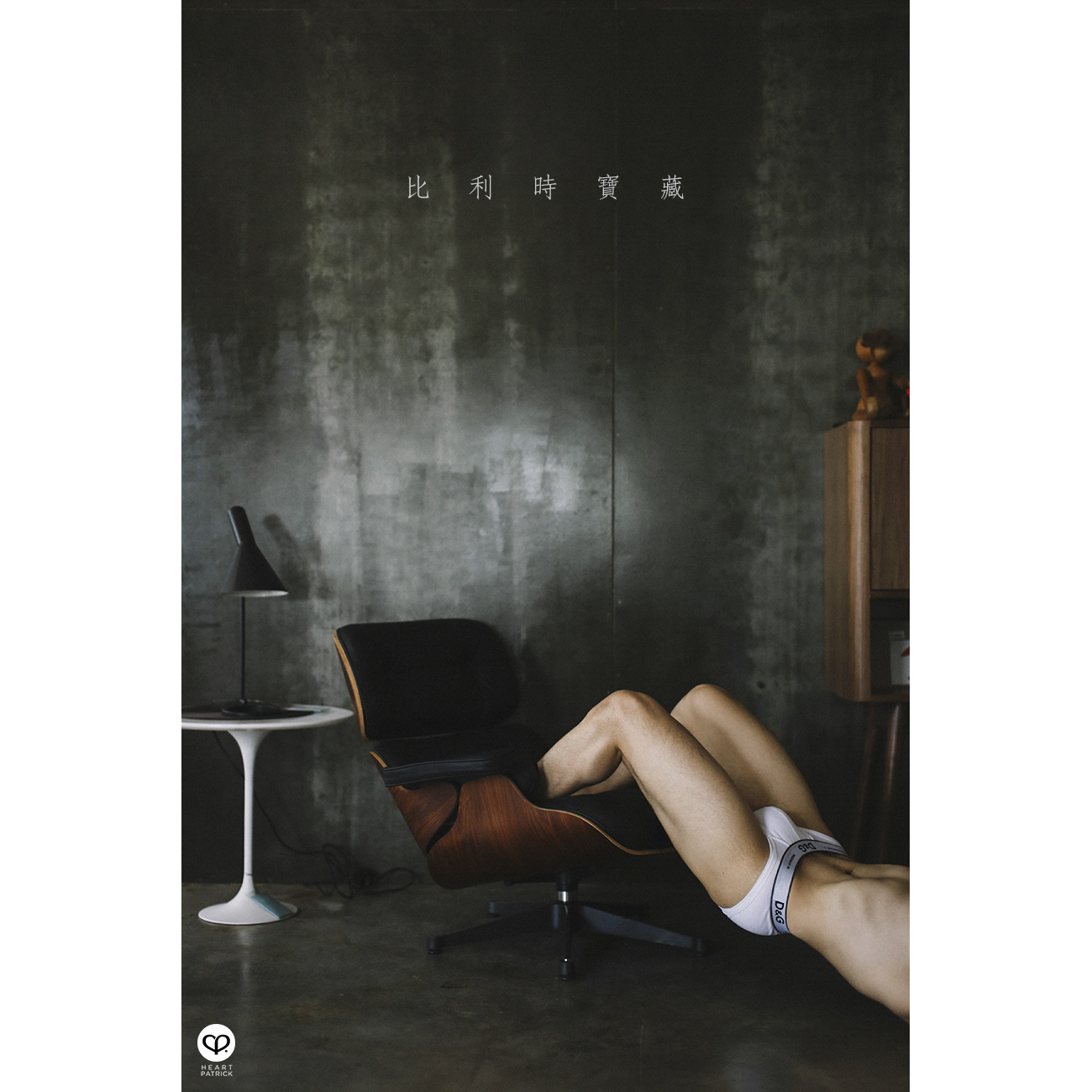 somethingaboutpatrick asianboy asianguy lifestyle portrait 