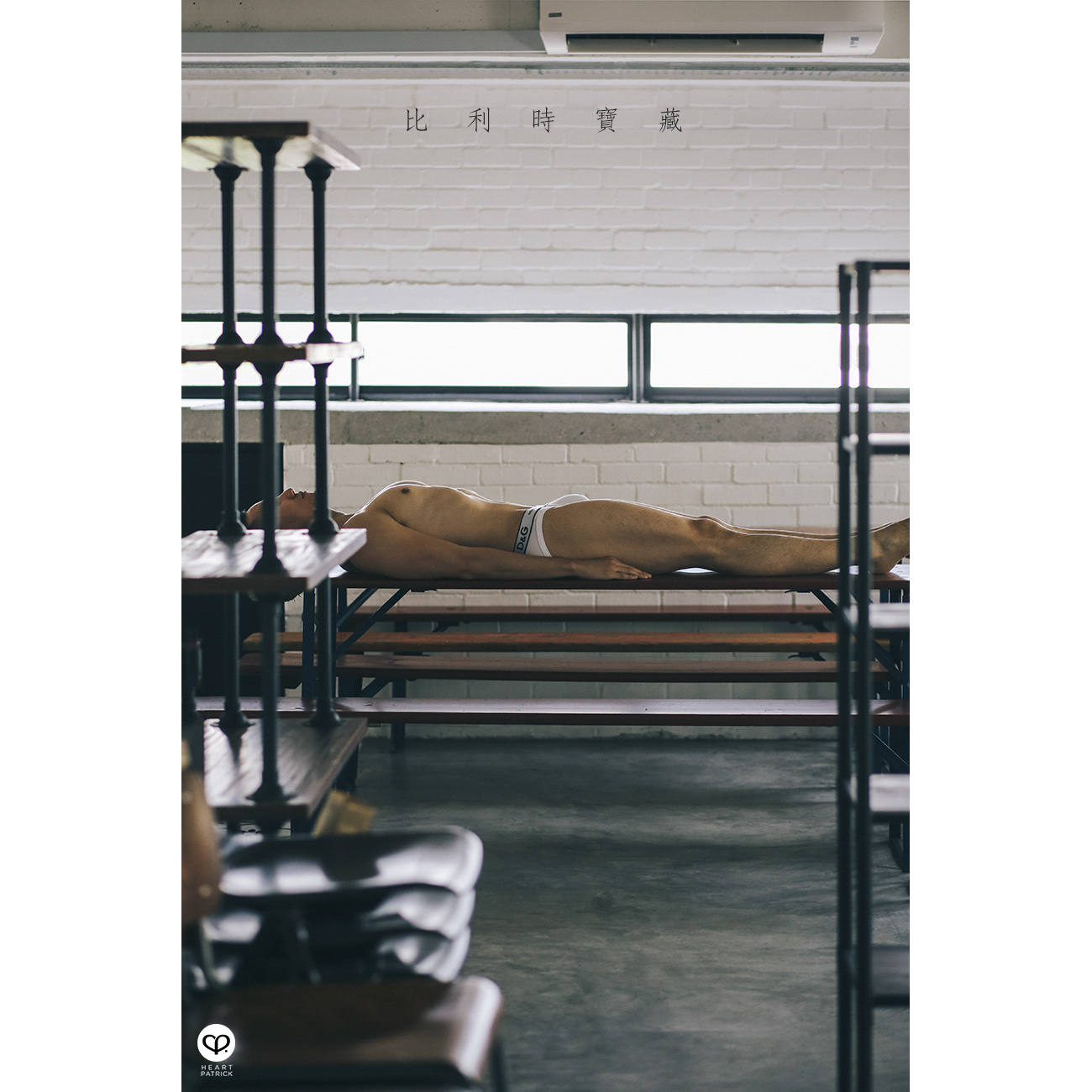 somethingaboutpatrick asianboy asianguy lifestyle portrait 