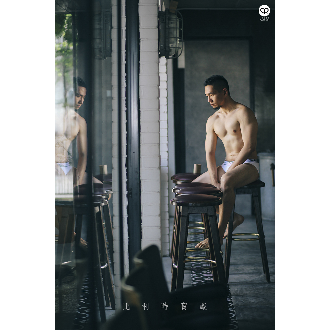 somethingaboutpatrick asianboy asianguy lifestyle portrait 