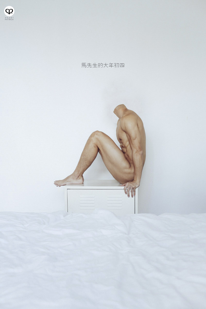 joseph mah portrait somethingaboutpatrick nude asianmale