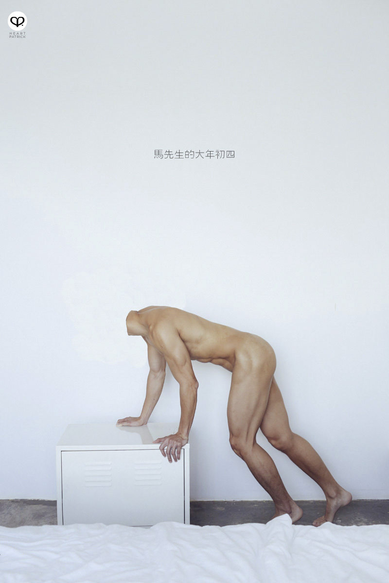 joseph mah portrait somethingaboutpatrick nude asianmale