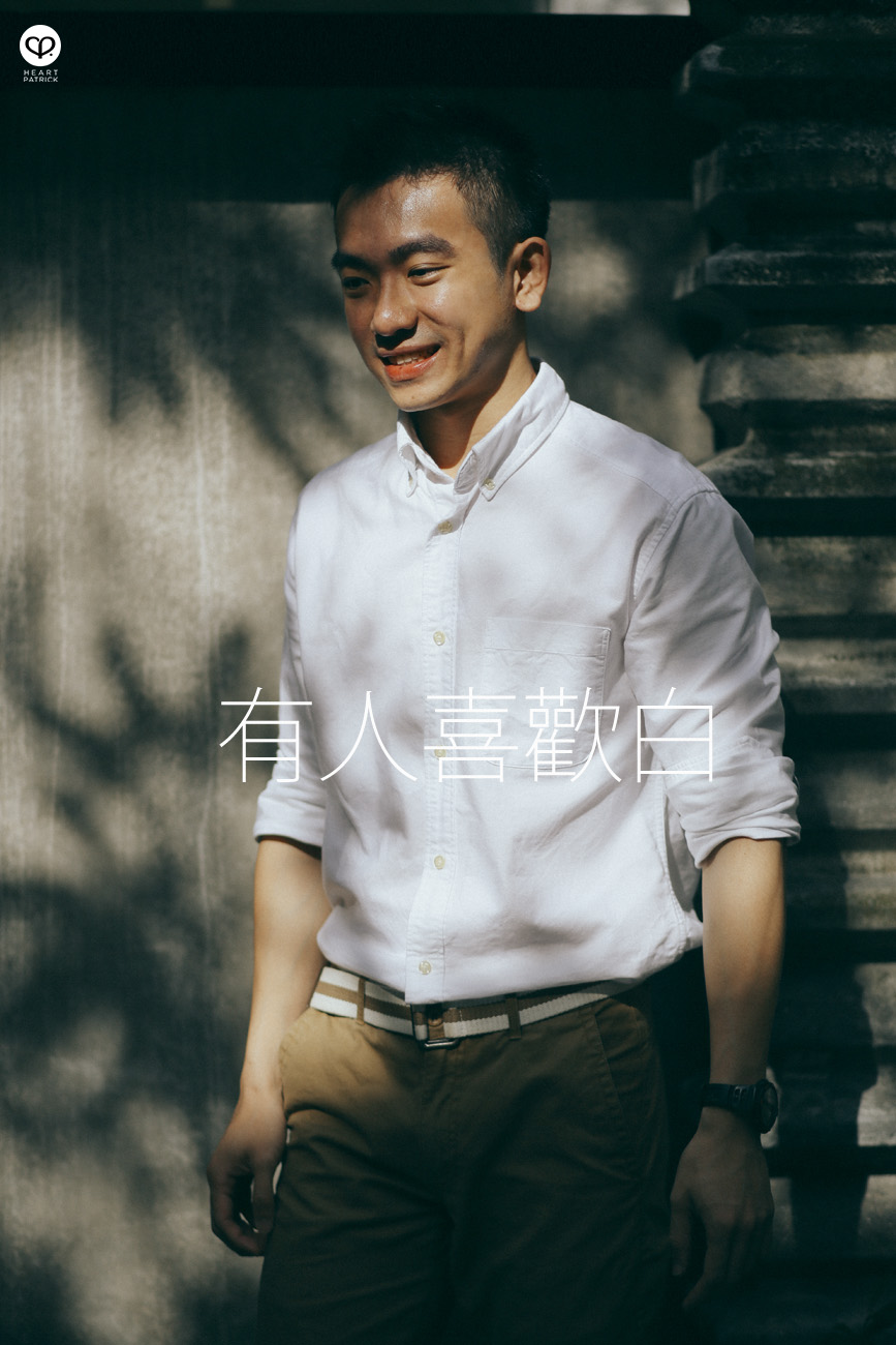 centrio pantai hillpark portrait asian boy guy chinese white