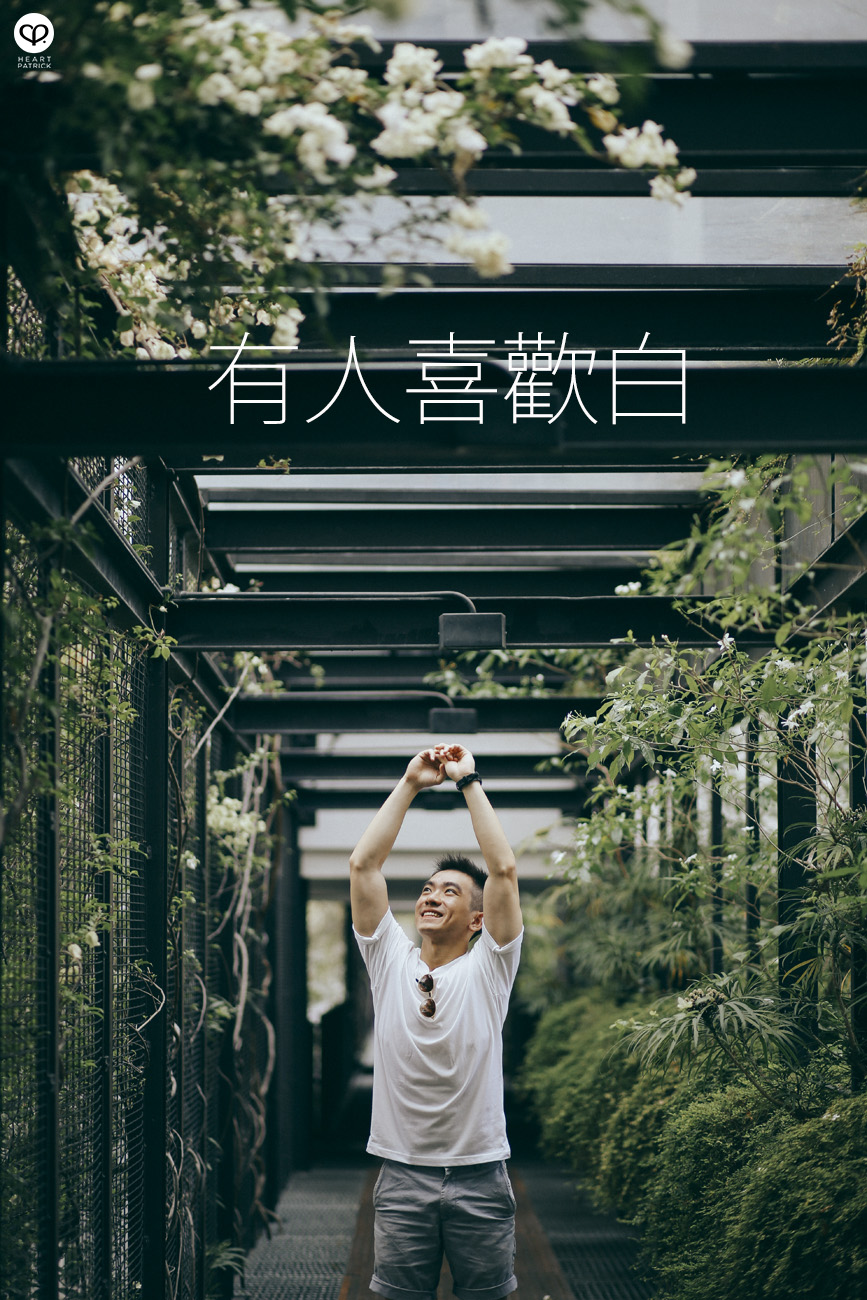 centrio pantai hillpark portrait asian boy guy chinese white