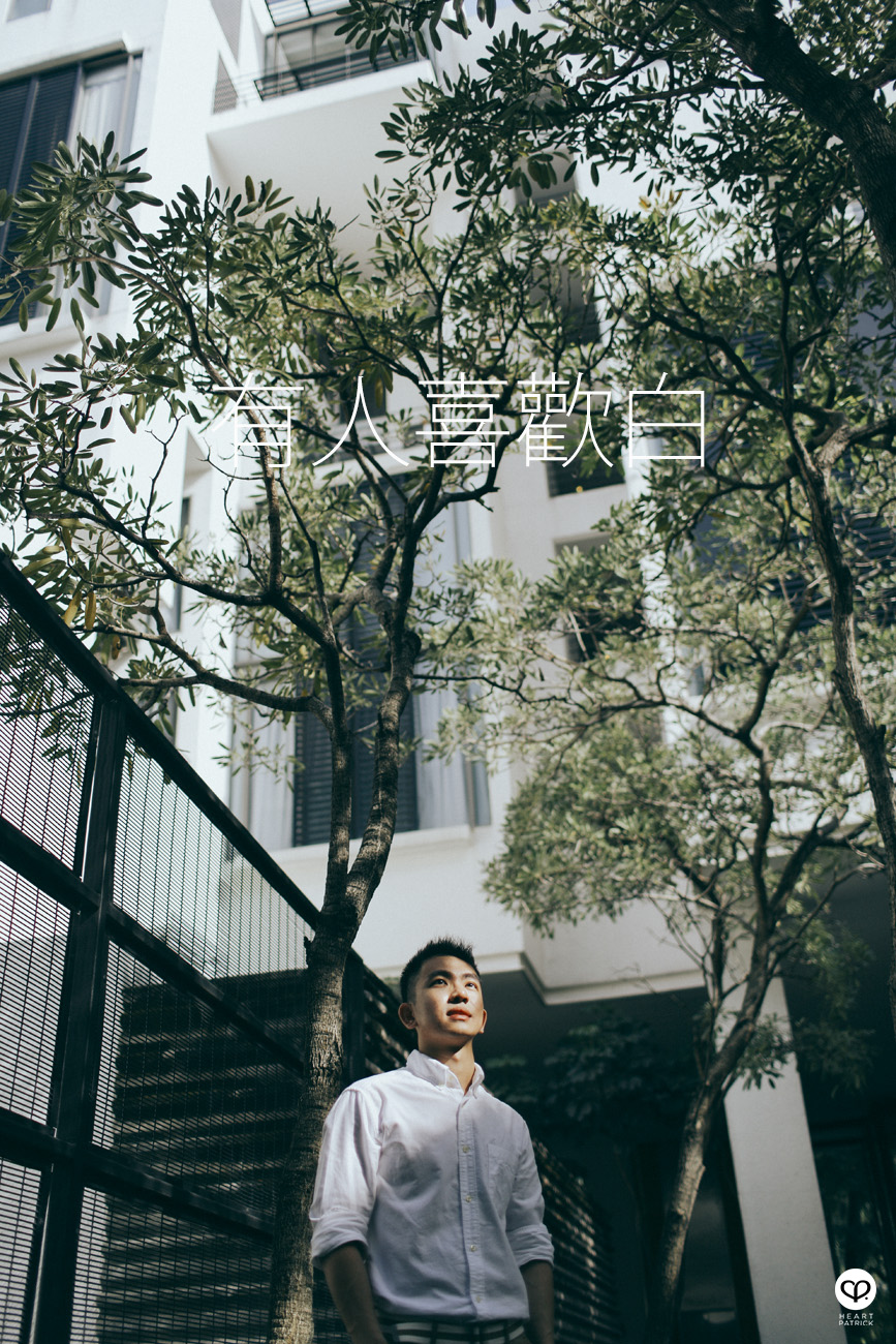 centrio pantai hillpark portrait asian boy guy chinese white