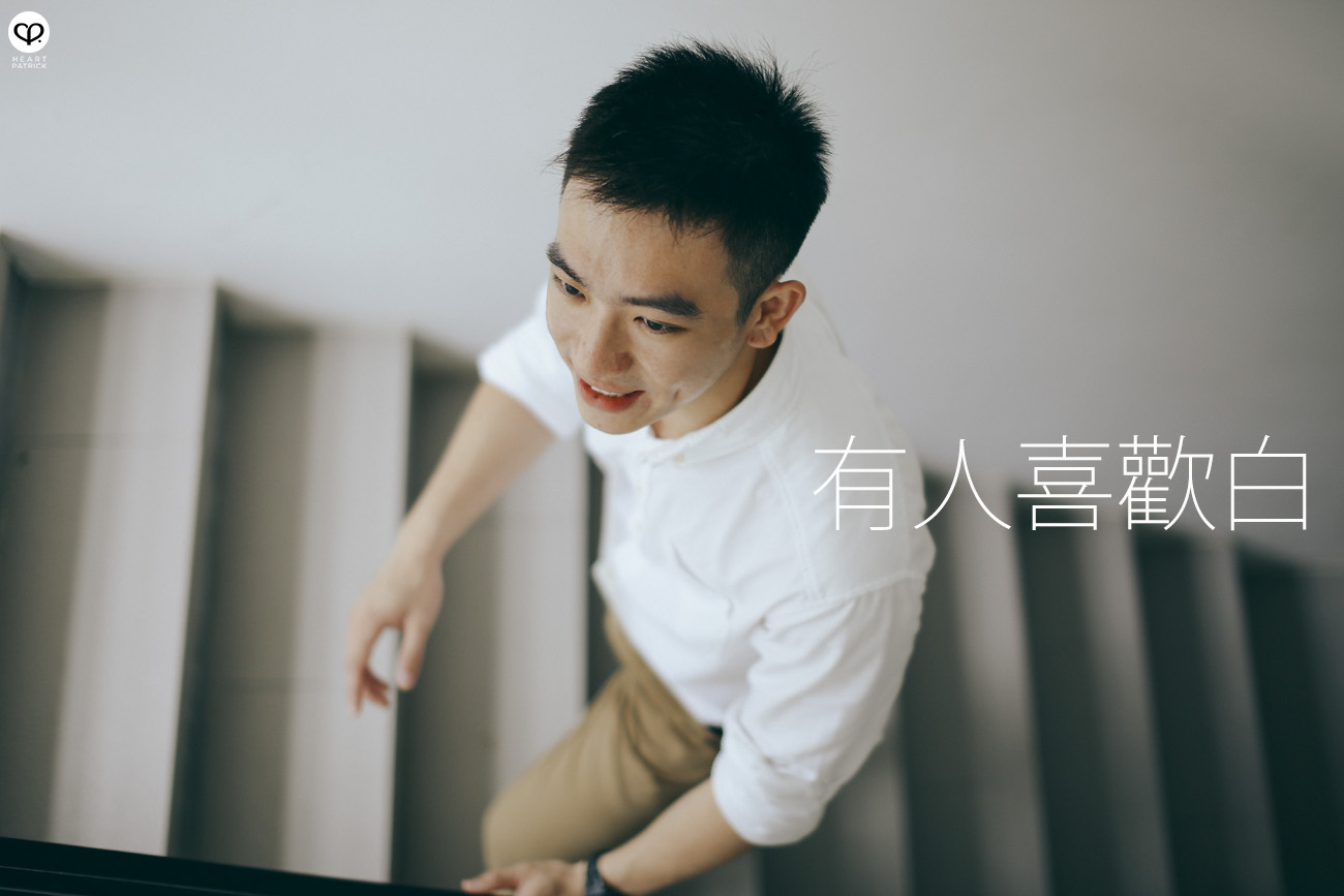 centrio pantai hillpark portrait asian boy guy chinese white