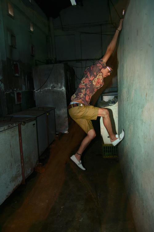 somethingaboutpatrick