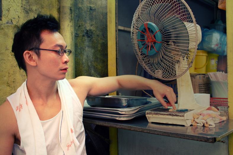 somethingaboutpatrick