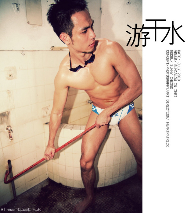 sunny cheong male portrait