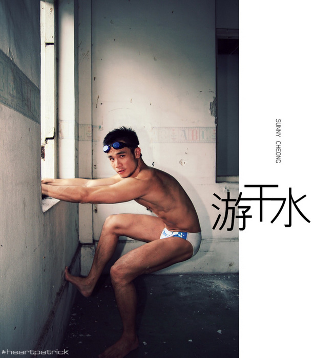 sunny cheong male portrait