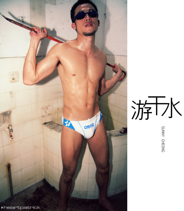 sunny cheong male portrait