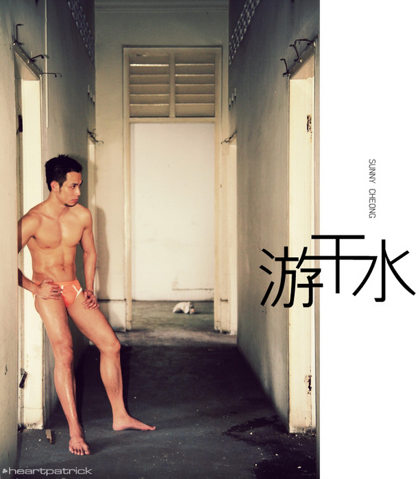 sunny cheong male portrait