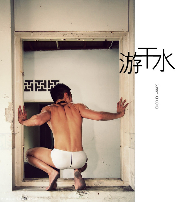 sunny cheong male portrait