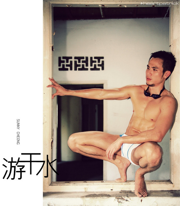 sunny cheong male portrait