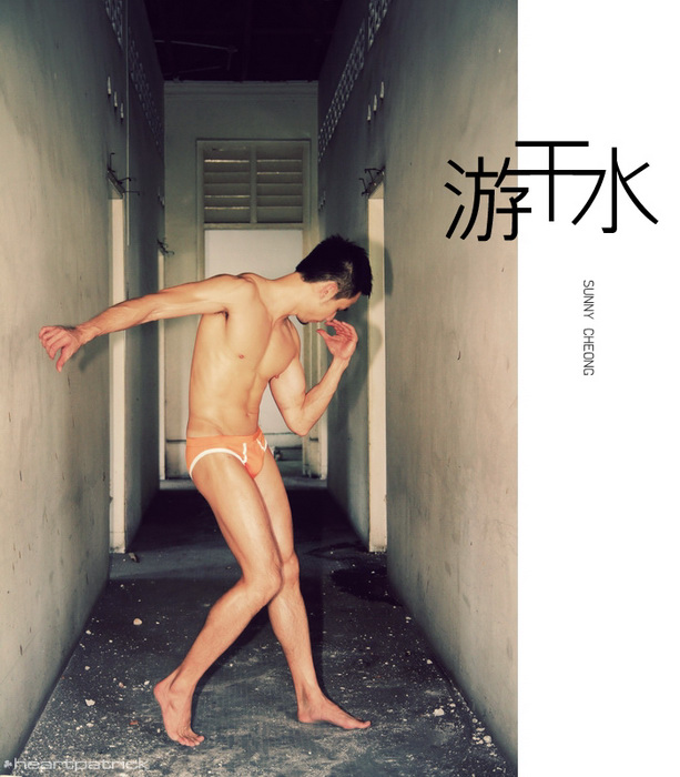 sunny cheong male portrait