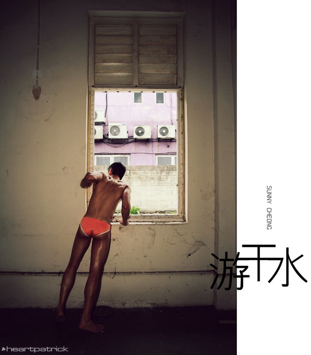 sunny cheong male portrait