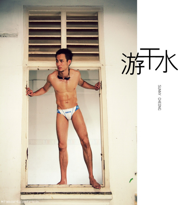 sunny cheong male portrait