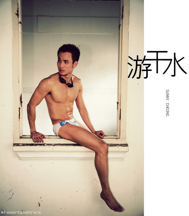 sunny cheong male portrait