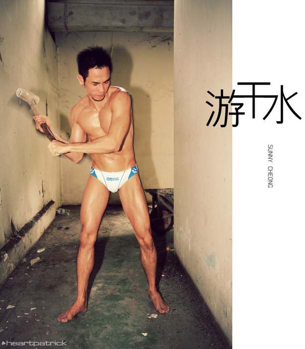 sunny cheong male portrait