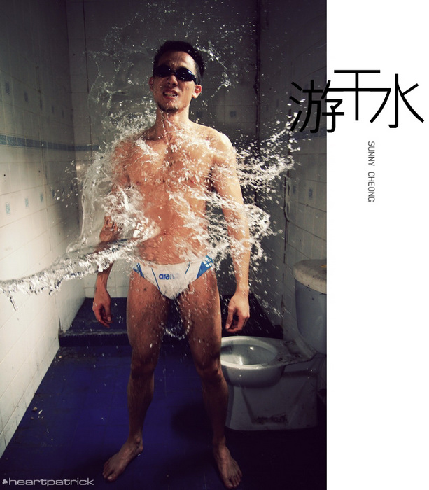 sunny cheong male portrait