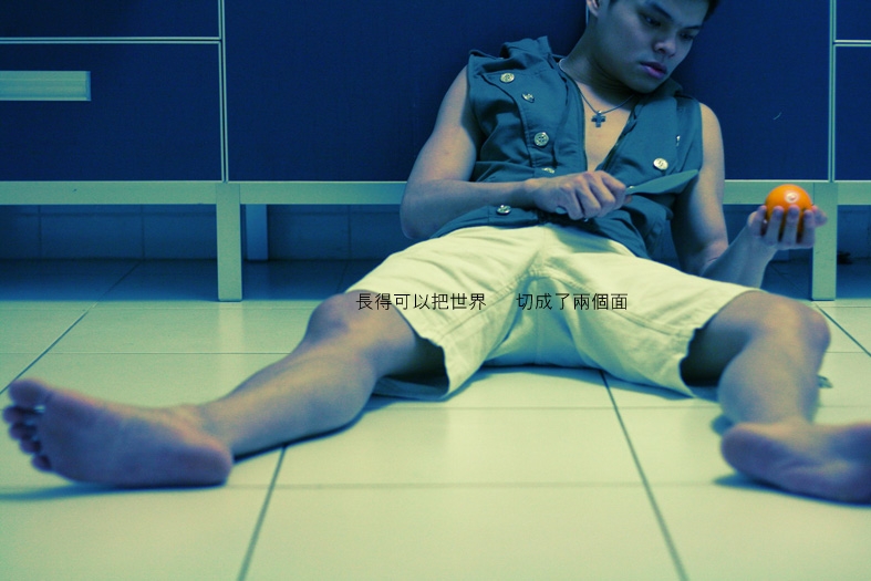 somethingaboutpatrick