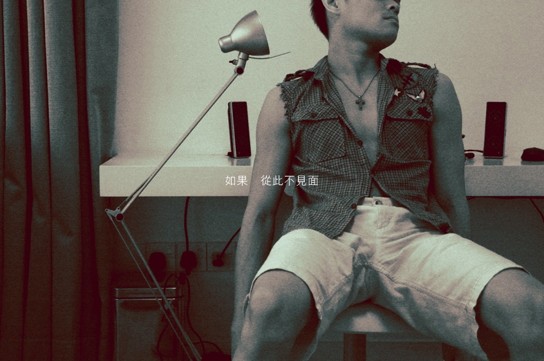 somethingaboutpatrick