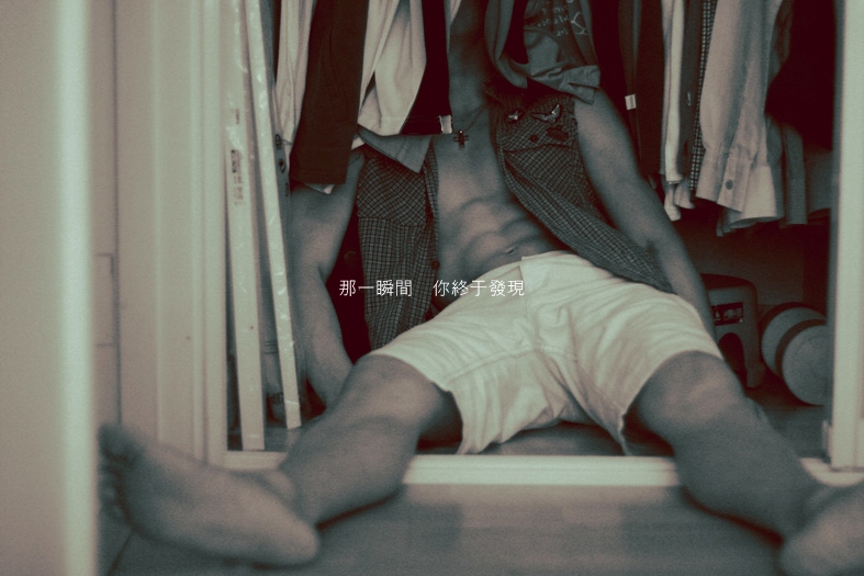 somethingaboutpatrick